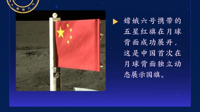 王涛：我们怎么总想让梅西C罗敬酒？这种糟粕文化丢脸丢到国外